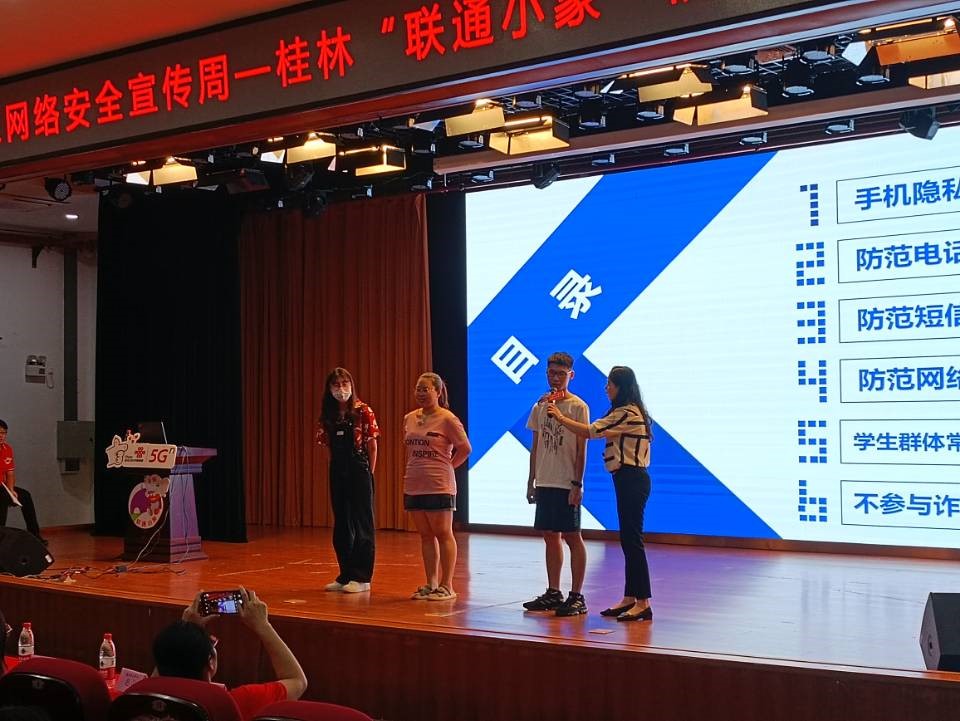 QQ图片20220916192709