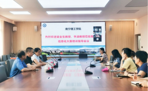 https://www1.bwgl.cn/wp-content/uploads/sites/21/2022/09/图片1-7.png